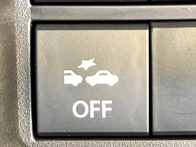 ハスラー ハイブリッドXターボ 禁煙車 純正9インチメモリーナビ 全周囲カメラ アダプティブクルーズコントロール コーナーセンサー LEDヘッドライト 純正15インチアルミホイール セーフティサポート スマートキー(41枚目)