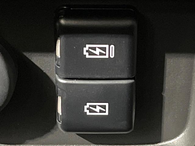 ハスラー ハイブリッドXターボ 禁煙車 純正9インチメモリーナビ 全周囲カメラ アダプティブクルーズコントロール コーナーセンサー LEDヘッドライト 純正15インチアルミホイール セーフティサポート スマートキー(44枚目)