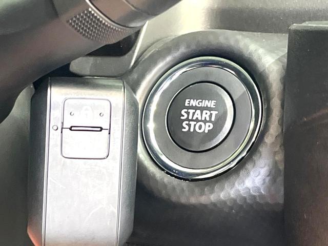 ハスラー ハイブリッドXターボ 禁煙車 純正9インチメモリーナビ 全周囲カメラ アダプティブクルーズコントロール コーナーセンサー LEDヘッドライト 純正15インチアルミホイール セーフティサポート スマートキー(46枚目)