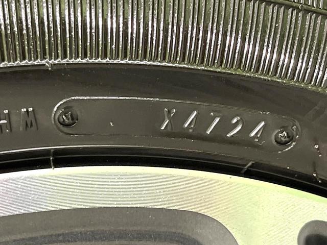 ハスラー ハイブリッドXターボ 禁煙車 純正9インチメモリーナビ 全周囲カメラ アダプティブクルーズコントロール コーナーセンサー LEDヘッドライト 純正15インチアルミホイール セーフティサポート スマートキー(48枚目)