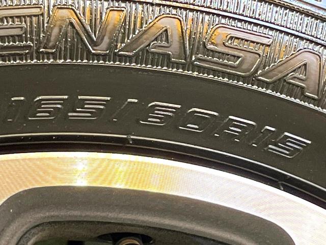 ハスラー ハイブリッドXターボ 禁煙車 純正9インチメモリーナビ 全周囲カメラ アダプティブクルーズコントロール コーナーセンサー LEDヘッドライト 純正15インチアルミホイール セーフティサポート スマートキー(49枚目)