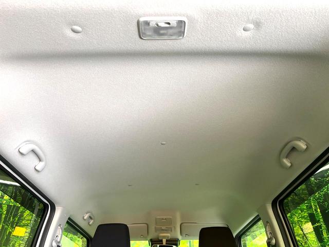 ハスラー ハイブリッドXターボ 禁煙車 純正9インチメモリーナビ 全周囲カメラ アダプティブクルーズコントロール コーナーセンサー LEDヘッドライト 純正15インチアルミホイール セーフティサポート スマートキー(55枚目)