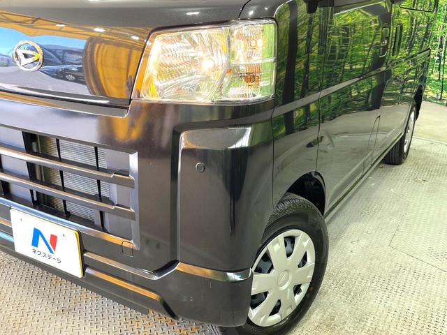 ハイゼットカーゴ クルーズ 禁煙車 届出済未使用車 衝突被害軽減システム コーナーセンサー スマートキー オートライト デュアルエアコン(12枚目)