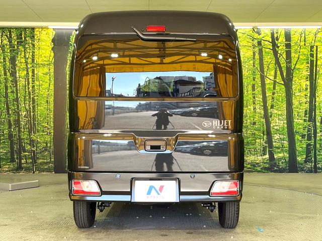ハイゼットカーゴ クルーズ 禁煙車 届出済未使用車 衝突被害軽減システム コーナーセンサー スマートキー オートライト デュアルエアコン(15枚目)