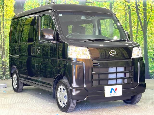 ハイゼットカーゴ クルーズ 禁煙車 届出済未使用車 衝突被害軽減システム コーナーセンサー スマートキー オートライト デュアルエアコン(16枚目)