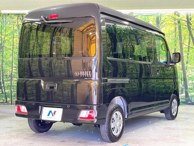 ハイゼットカーゴ クルーズ 禁煙車 届出済未使用車 衝突被害軽減システム コーナーセンサー スマートキー オートライト デュアルエアコン(17枚目)