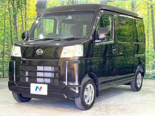 ハイゼットカーゴ クルーズ 禁煙車 届出済未使用車 衝突被害軽減システム コーナーセンサー スマートキー オートライト デュアルエアコン(24枚目)