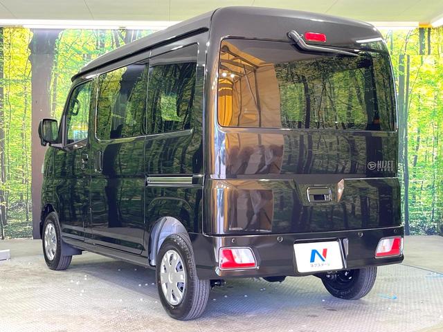 ハイゼットカーゴ クルーズ 禁煙車 届出済未使用車 衝突被害軽減システム コーナーセンサー スマートキー オートライト デュアルエアコン(25枚目)