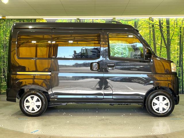 ハイゼットカーゴ クルーズ 禁煙車 届出済未使用車 衝突被害軽減システム コーナーセンサー スマートキー オートライト デュアルエアコン(28枚目)