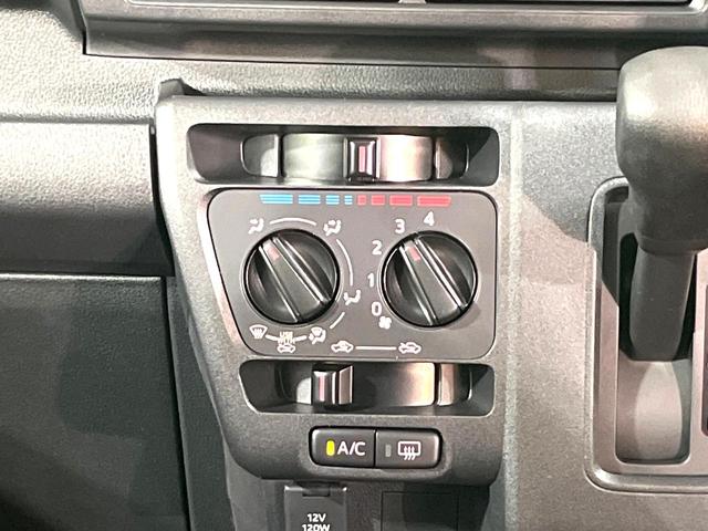 ハイゼットカーゴ クルーズ 禁煙車 届出済未使用車 衝突被害軽減システム コーナーセンサー スマートキー オートライト デュアルエアコン(30枚目)