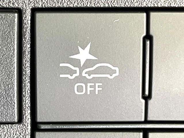 ハイゼットカーゴ クルーズ 禁煙車 届出済未使用車 衝突被害軽減システム コーナーセンサー スマートキー オートライト デュアルエアコン(33枚目)