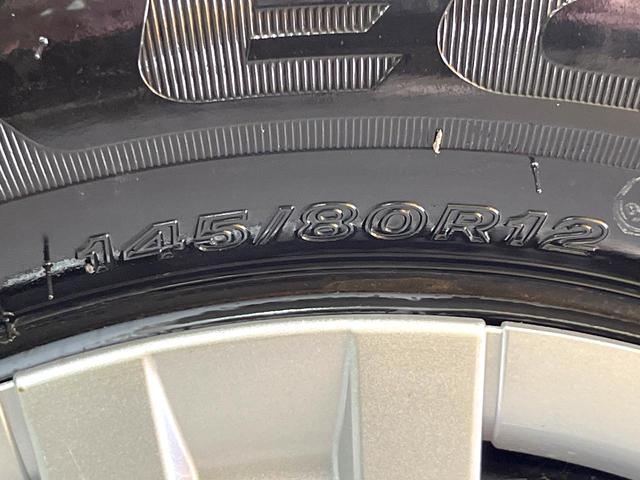 ハイゼットカーゴ クルーズ 禁煙車 届出済未使用車 衝突被害軽減システム コーナーセンサー スマートキー オートライト デュアルエアコン(38枚目)