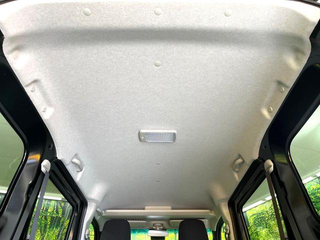 ハイゼットカーゴ クルーズ 禁煙車 届出済未使用車 衝突被害軽減システム コーナーセンサー スマートキー オートライト デュアルエアコン(45枚目)