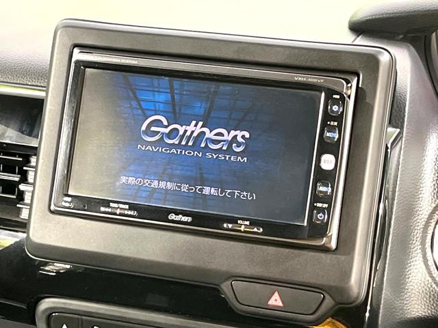 Ｎ－ＢＯＸカスタム Ｌ　禁煙車　片側電動スライドドア　純正ＳＤナビ　衝突被害軽減システム　シートヒーター　レーダークルーズ　コーナーセンサー　スマートキー　ＬＥＤヘッド　純正１４インチアルミ　オートハイビーム　車線逸脱警報（3枚目）