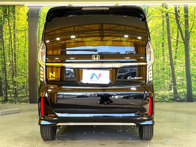 Ｎ－ＢＯＸカスタム Ｌ　禁煙車　片側電動スライドドア　純正ＳＤナビ　衝突被害軽減システム　シートヒーター　レーダークルーズ　コーナーセンサー　スマートキー　ＬＥＤヘッド　純正１４インチアルミ　オートハイビーム　車線逸脱警報（15枚目）