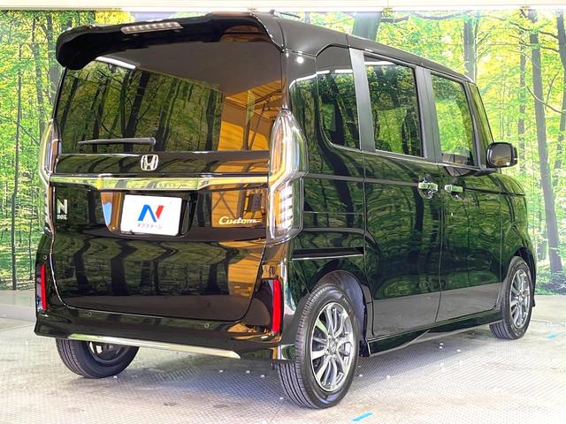 Ｎ－ＢＯＸカスタム Ｌ　禁煙車　片側電動スライドドア　純正ＳＤナビ　衝突被害軽減システム　シートヒーター　レーダークルーズ　コーナーセンサー　スマートキー　ＬＥＤヘッド　純正１４インチアルミ　オートハイビーム　車線逸脱警報（17枚目）