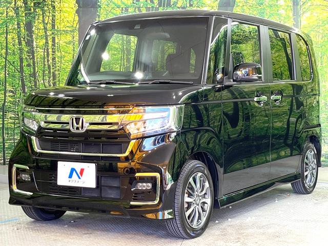 Ｎ－ＢＯＸカスタム Ｌ　禁煙車　片側電動スライドドア　純正ＳＤナビ　衝突被害軽減システム　シートヒーター　レーダークルーズ　コーナーセンサー　スマートキー　ＬＥＤヘッド　純正１４インチアルミ　オートハイビーム　車線逸脱警報（24枚目）