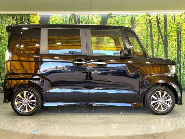 Ｎ－ＢＯＸカスタム Ｌ　禁煙車　片側電動スライドドア　純正ＳＤナビ　衝突被害軽減システム　シートヒーター　レーダークルーズ　コーナーセンサー　スマートキー　ＬＥＤヘッド　純正１４インチアルミ　オートハイビーム　車線逸脱警報（27枚目）