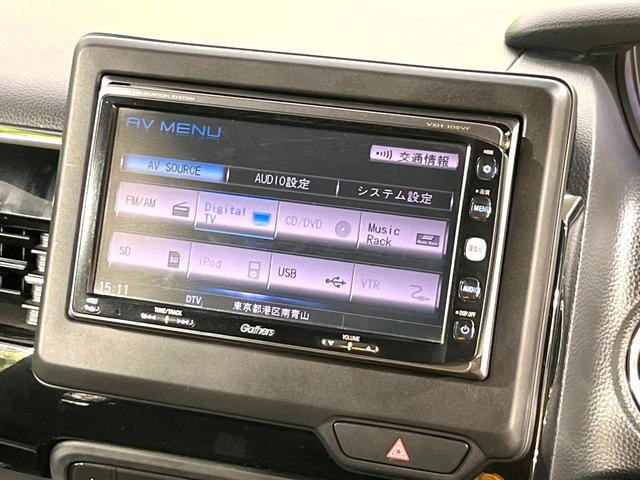 Ｎ－ＢＯＸカスタム Ｌ　禁煙車　片側電動スライドドア　純正ＳＤナビ　衝突被害軽減システム　シートヒーター　レーダークルーズ　コーナーセンサー　スマートキー　ＬＥＤヘッド　純正１４インチアルミ　オートハイビーム　車線逸脱警報（28枚目）