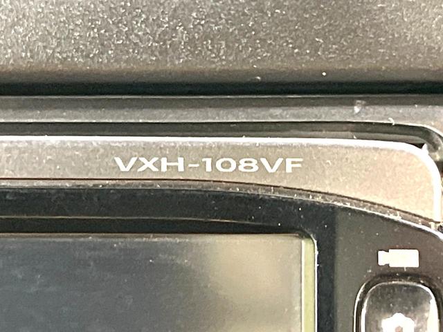 Ｎ－ＢＯＸカスタム Ｌ　禁煙車　片側電動スライドドア　純正ＳＤナビ　衝突被害軽減システム　シートヒーター　レーダークルーズ　コーナーセンサー　スマートキー　ＬＥＤヘッド　純正１４インチアルミ　オートハイビーム　車線逸脱警報（29枚目）