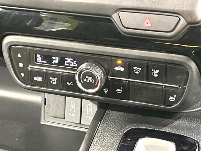 Ｎ－ＢＯＸカスタム Ｌ　禁煙車　片側電動スライドドア　純正ＳＤナビ　衝突被害軽減システム　シートヒーター　レーダークルーズ　コーナーセンサー　スマートキー　ＬＥＤヘッド　純正１４インチアルミ　オートハイビーム　車線逸脱警報（30枚目）