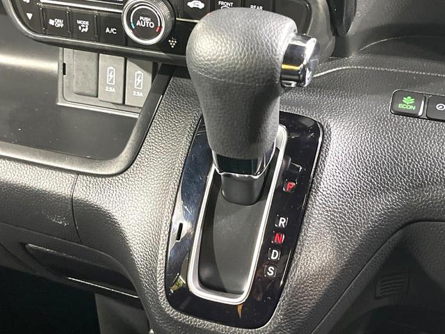 Ｎ－ＢＯＸカスタム Ｌ　禁煙車　片側電動スライドドア　純正ＳＤナビ　衝突被害軽減システム　シートヒーター　レーダークルーズ　コーナーセンサー　スマートキー　ＬＥＤヘッド　純正１４インチアルミ　オートハイビーム　車線逸脱警報（31枚目）