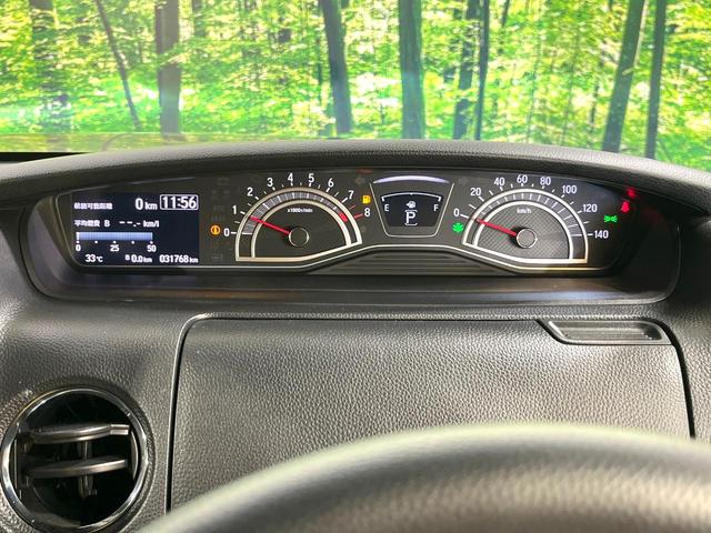 Ｎ－ＢＯＸカスタム Ｌ　禁煙車　片側電動スライドドア　純正ＳＤナビ　衝突被害軽減システム　シートヒーター　レーダークルーズ　コーナーセンサー　スマートキー　ＬＥＤヘッド　純正１４インチアルミ　オートハイビーム　車線逸脱警報（32枚目）