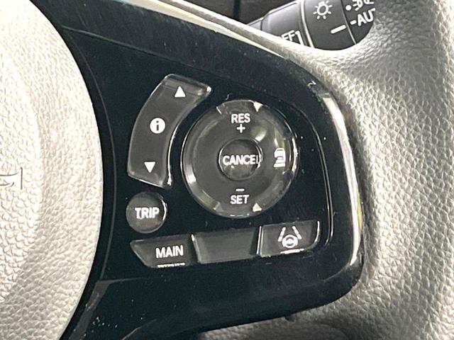 Ｎ－ＢＯＸカスタム Ｌ　禁煙車　片側電動スライドドア　純正ＳＤナビ　衝突被害軽減システム　シートヒーター　レーダークルーズ　コーナーセンサー　スマートキー　ＬＥＤヘッド　純正１４インチアルミ　オートハイビーム　車線逸脱警報（34枚目）