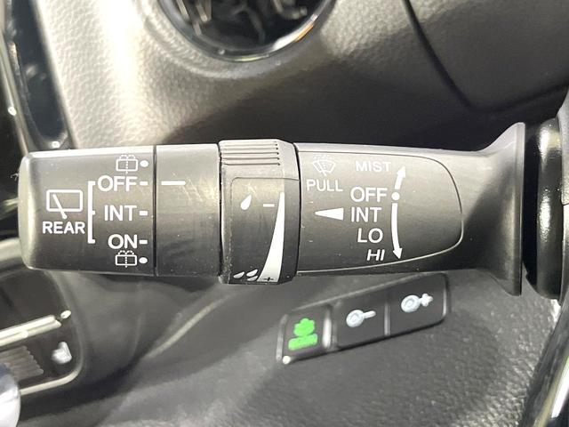 Ｎ－ＢＯＸカスタム Ｌ　禁煙車　片側電動スライドドア　純正ＳＤナビ　衝突被害軽減システム　シートヒーター　レーダークルーズ　コーナーセンサー　スマートキー　ＬＥＤヘッド　純正１４インチアルミ　オートハイビーム　車線逸脱警報（35枚目）