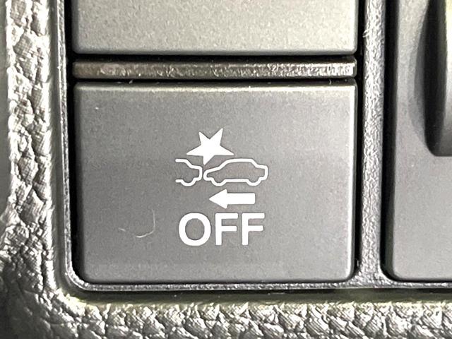 Ｎ－ＢＯＸカスタム Ｌ　禁煙車　片側電動スライドドア　純正ＳＤナビ　衝突被害軽減システム　シートヒーター　レーダークルーズ　コーナーセンサー　スマートキー　ＬＥＤヘッド　純正１４インチアルミ　オートハイビーム　車線逸脱警報（39枚目）