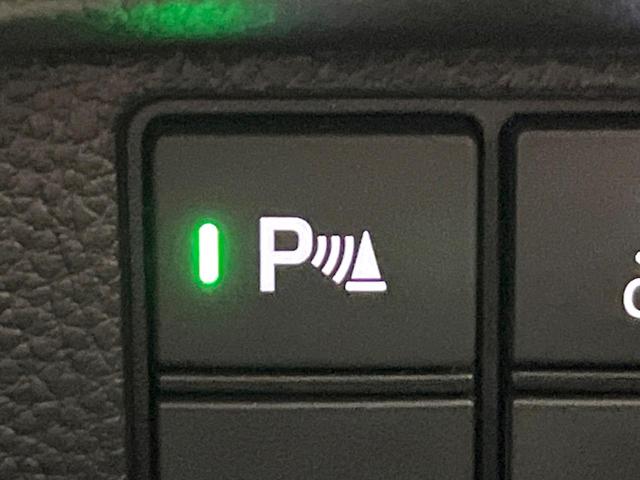 Ｎ－ＢＯＸカスタム Ｌ　禁煙車　片側電動スライドドア　純正ＳＤナビ　衝突被害軽減システム　シートヒーター　レーダークルーズ　コーナーセンサー　スマートキー　ＬＥＤヘッド　純正１４インチアルミ　オートハイビーム　車線逸脱警報（41枚目）