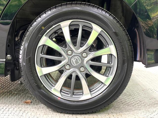 Ｎ－ＢＯＸカスタム Ｌ　禁煙車　片側電動スライドドア　純正ＳＤナビ　衝突被害軽減システム　シートヒーター　レーダークルーズ　コーナーセンサー　スマートキー　ＬＥＤヘッド　純正１４インチアルミ　オートハイビーム　車線逸脱警報（46枚目）