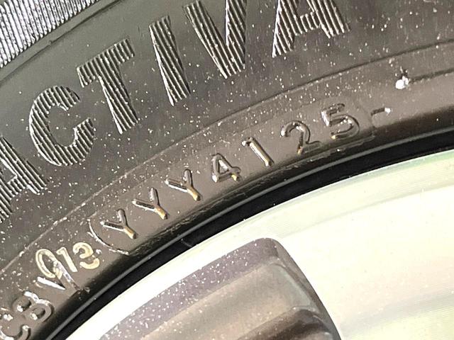 Ｎ－ＢＯＸカスタム Ｌ　禁煙車　片側電動スライドドア　純正ＳＤナビ　衝突被害軽減システム　シートヒーター　レーダークルーズ　コーナーセンサー　スマートキー　ＬＥＤヘッド　純正１４インチアルミ　オートハイビーム　車線逸脱警報（47枚目）