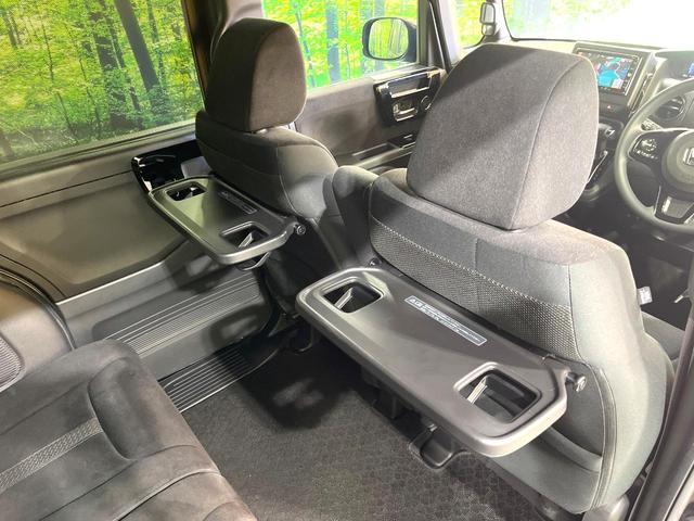 Ｎ－ＢＯＸカスタム Ｌ　禁煙車　片側電動スライドドア　純正ＳＤナビ　衝突被害軽減システム　シートヒーター　レーダークルーズ　コーナーセンサー　スマートキー　ＬＥＤヘッド　純正１４インチアルミ　オートハイビーム　車線逸脱警報（52枚目）