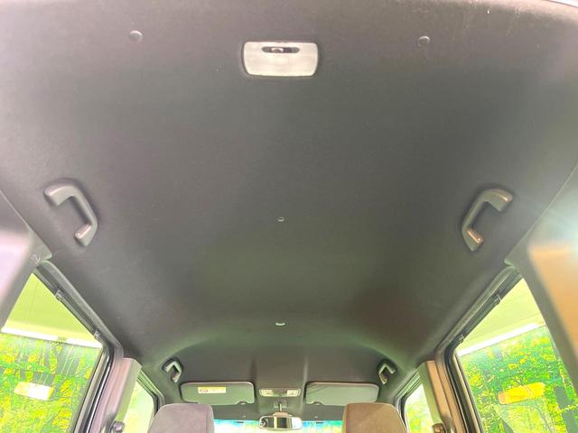 Ｎ－ＢＯＸカスタム Ｌ　禁煙車　片側電動スライドドア　純正ＳＤナビ　衝突被害軽減システム　シートヒーター　レーダークルーズ　コーナーセンサー　スマートキー　ＬＥＤヘッド　純正１４インチアルミ　オートハイビーム　車線逸脱警報（56枚目）