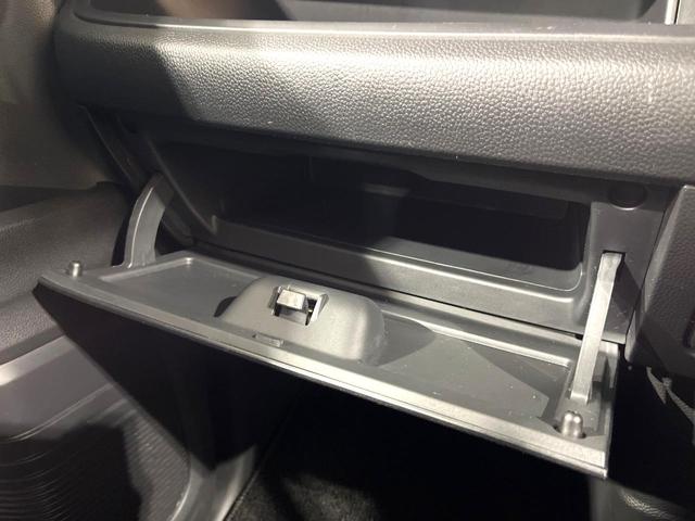 Ｎ－ＢＯＸカスタム Ｌ　禁煙車　片側電動スライドドア　純正ＳＤナビ　衝突被害軽減システム　シートヒーター　レーダークルーズ　コーナーセンサー　スマートキー　ＬＥＤヘッド　純正１４インチアルミ　オートハイビーム　車線逸脱警報（57枚目）