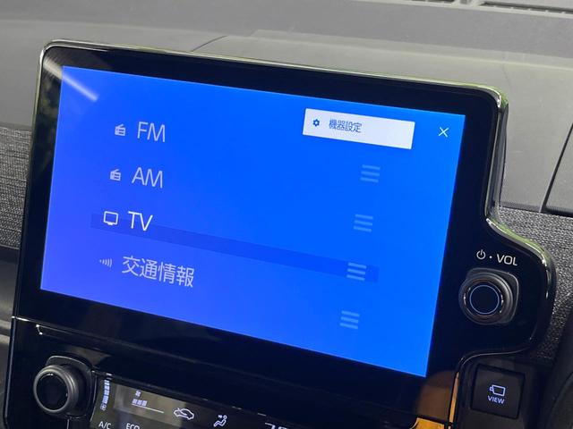 シエンタ ハイブリッドＺ　禁煙車　１０．５インチディスプレイオーディオ　全周囲カメラ　衝突被害軽減システム　ＢＳＭ　コーナーセンサー　ＬＥＤヘッド　車線逸脱警報　ＥＴＣ　オートライト　オートエアコン　Ｂｌｕｅｔｏｏｔｈ（28枚目）