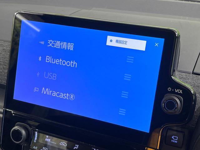 シエンタ ハイブリッドＺ　禁煙車　１０．５インチディスプレイオーディオ　全周囲カメラ　衝突被害軽減システム　ＢＳＭ　コーナーセンサー　ＬＥＤヘッド　車線逸脱警報　ＥＴＣ　オートライト　オートエアコン　Ｂｌｕｅｔｏｏｔｈ（29枚目）