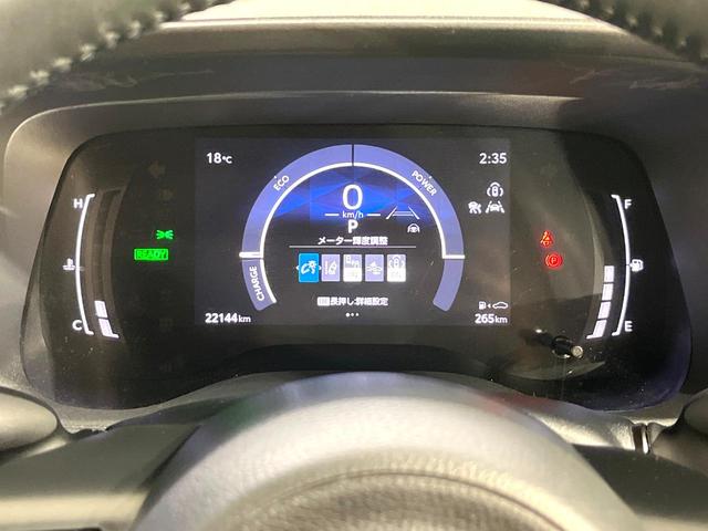 シエンタ ハイブリッドＺ　禁煙車　１０．５インチディスプレイオーディオ　全周囲カメラ　衝突被害軽減システム　ＢＳＭ　コーナーセンサー　ＬＥＤヘッド　車線逸脱警報　ＥＴＣ　オートライト　オートエアコン　Ｂｌｕｅｔｏｏｔｈ（32枚目）