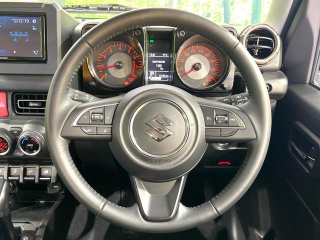 ジムニーシエラ ＪＣ　禁煙車　純正ディスプレイオーディオ　４ＷＤ　バックカメラ　衝突被害軽減システム　スマートキー　ＬＥＤヘッド　ビルトインＥＴＣ　クルコン　車線逸脱警報　オートライト　オートエアコン　Ｂｌｕｅｔｏｏｔｈ（10枚目）