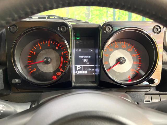 ジムニーシエラ ＪＣ　禁煙車　純正ディスプレイオーディオ　４ＷＤ　バックカメラ　衝突被害軽減システム　スマートキー　ＬＥＤヘッド　ビルトインＥＴＣ　クルコン　車線逸脱警報　オートライト　オートエアコン　Ｂｌｕｅｔｏｏｔｈ（27枚目）