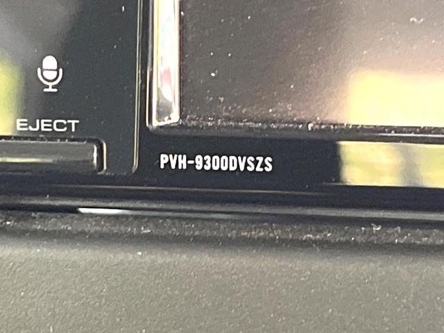 ジムニーシエラ ＪＣ　禁煙車　純正ディスプレイオーディオ　４ＷＤ　バックカメラ　衝突被害軽減システム　スマートキー　ＬＥＤヘッド　ビルトインＥＴＣ　クルコン　車線逸脱警報　オートライト　オートエアコン　Ｂｌｕｅｔｏｏｔｈ（29枚目）