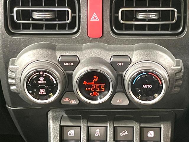 ジムニーシエラ ＪＣ　禁煙車　純正ディスプレイオーディオ　４ＷＤ　バックカメラ　衝突被害軽減システム　スマートキー　ＬＥＤヘッド　ビルトインＥＴＣ　クルコン　車線逸脱警報　オートライト　オートエアコン　Ｂｌｕｅｔｏｏｔｈ（30枚目）