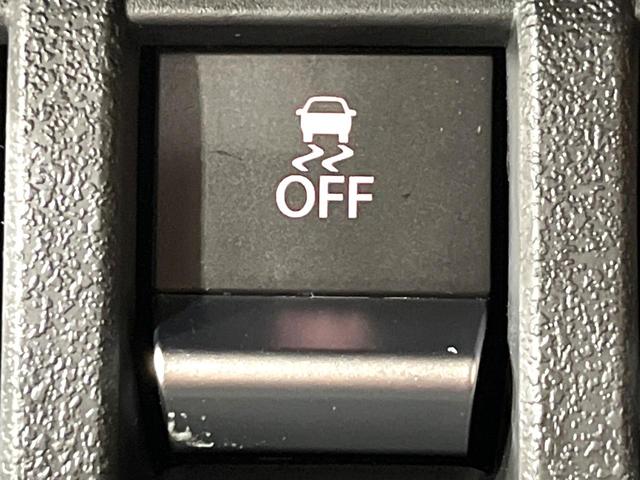 ジムニーシエラ ＪＣ　禁煙車　純正ディスプレイオーディオ　４ＷＤ　バックカメラ　衝突被害軽減システム　スマートキー　ＬＥＤヘッド　ビルトインＥＴＣ　クルコン　車線逸脱警報　オートライト　オートエアコン　Ｂｌｕｅｔｏｏｔｈ（40枚目）