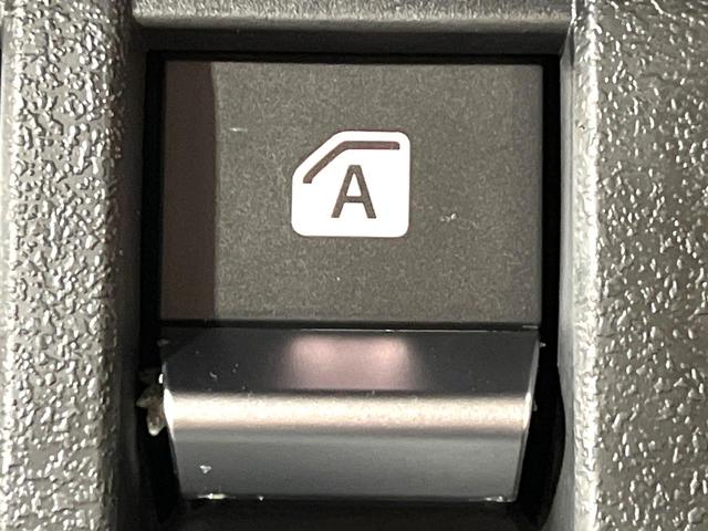 ジムニーシエラ ＪＣ　禁煙車　純正ディスプレイオーディオ　４ＷＤ　バックカメラ　衝突被害軽減システム　スマートキー　ＬＥＤヘッド　ビルトインＥＴＣ　クルコン　車線逸脱警報　オートライト　オートエアコン　Ｂｌｕｅｔｏｏｔｈ（42枚目）