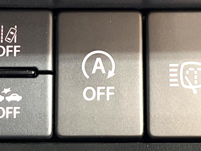 ジムニーシエラ ＪＣ　禁煙車　純正ディスプレイオーディオ　４ＷＤ　バックカメラ　衝突被害軽減システム　スマートキー　ＬＥＤヘッド　ビルトインＥＴＣ　クルコン　車線逸脱警報　オートライト　オートエアコン　Ｂｌｕｅｔｏｏｔｈ（45枚目）