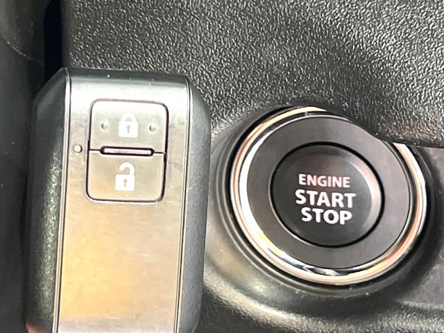 ジムニーシエラ ＪＣ　禁煙車　純正ディスプレイオーディオ　４ＷＤ　バックカメラ　衝突被害軽減システム　スマートキー　ＬＥＤヘッド　ビルトインＥＴＣ　クルコン　車線逸脱警報　オートライト　オートエアコン　Ｂｌｕｅｔｏｏｔｈ（48枚目）