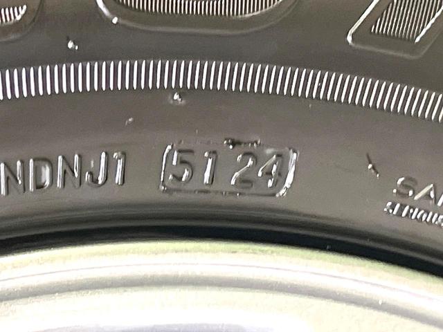 ジムニーノマド FC 4WD 衝突被害軽減システム レーダークルーズ 禁煙車 コーナーセンサー スマートキー LEDヘッド 純正16インチアルミ オートハイビーム 車線逸脱警報 オートライト オートエアコン(31枚目)