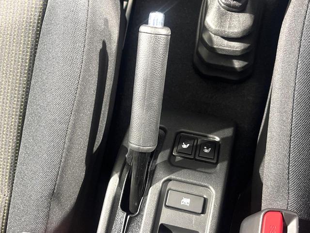 ジムニーノマド FC 4WD 衝突被害軽減システム レーダークルーズ 禁煙車 コーナーセンサー スマートキー LEDヘッド 純正16インチアルミ オートハイビーム 車線逸脱警報 オートライト オートエアコン(39枚目)