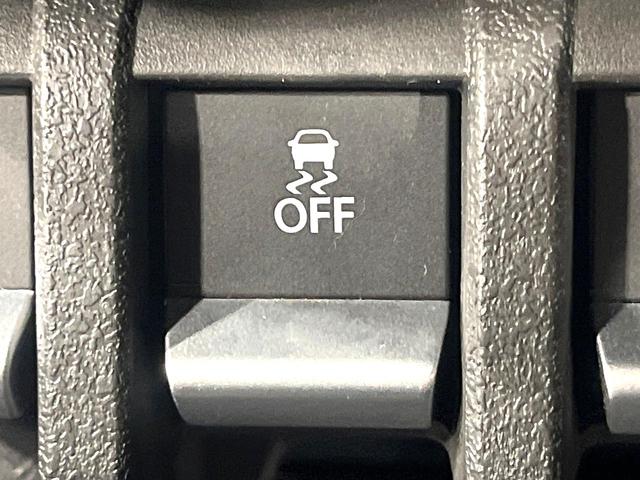 ジムニーノマド FC 4WD 衝突被害軽減システム レーダークルーズ 禁煙車 コーナーセンサー スマートキー LEDヘッド 純正16インチアルミ オートハイビーム 車線逸脱警報 オートライト オートエアコン(45枚目)